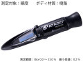 ������޷�MASTER-P��/PM