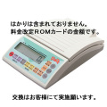 ͹�ؤϤ��ꡡMP-3